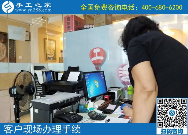 手工活兼職騙局被拆穿，吉林鄒女士慶幸找到手工之家好平臺(tái)(圖1)