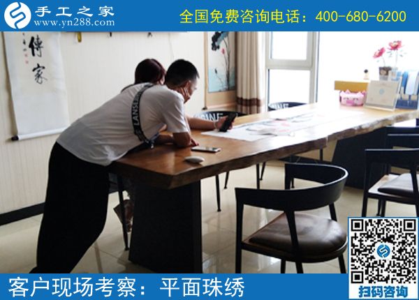這是非常有意義的事兒，遼寧丹東張先生夫婦帶著大家做正規(guī)供料的手工活掙錢，這次結(jié)算1890元