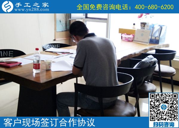 不用擔心做不好，這個手工活加工起來很簡單。吉林延吉魏先生做外放手工活帶著大家掙錢，這次結(jié)算1440元。