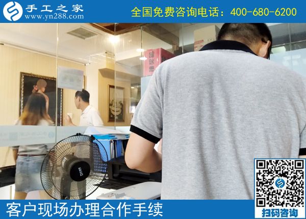 把打工換成家鄉(xiāng)創(chuàng)業(yè)，這個可以寄到家做的手工活讓貴州畢節(jié)穆先生實現(xiàn)個人價值