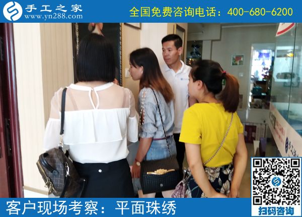 鄭州附近手工活拿回家做有嗎？張女士來(lái)手工之家實(shí)地考察(圖1)