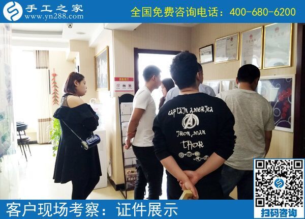 淘寶上手工活是真是假？在這里也許你可以找到答案！(圖1)