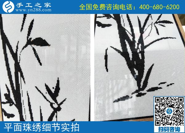 非常適合在家做的手工活，湖北英山朱女士做珠繡外放手工活掙錢了
