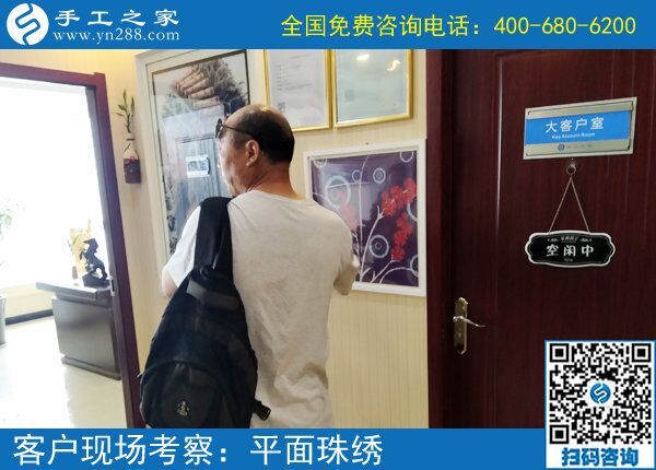 新臺(tái)子手工活哪里有？當(dāng)?shù)厝藶槭裁匆罄线h(yuǎn)來(lái)到手工之家(圖1)