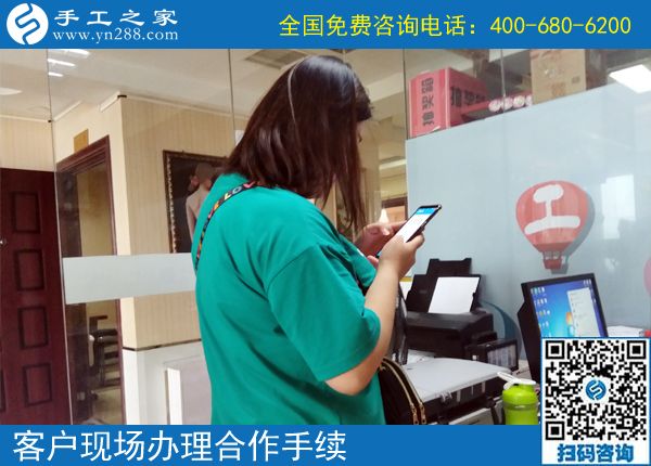7月16日，正規(guī)的手工活外包，手工加工回收項(xiàng)目，手工之家接待考察加工客戶剪影