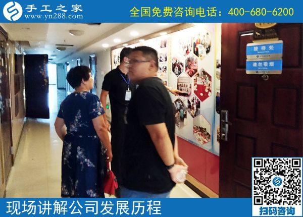 浙江手工活外包哪里找？手工之家好項(xiàng)目造福大眾(圖1)
