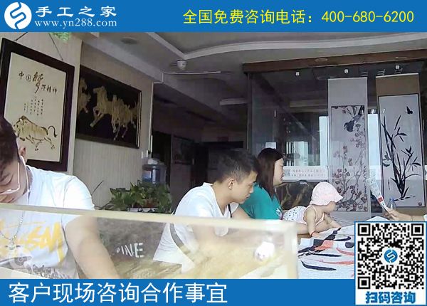 7月16日，正規(guī)的手工活外包，手工加工回收項(xiàng)目，手工之家接待考察加工客戶剪影