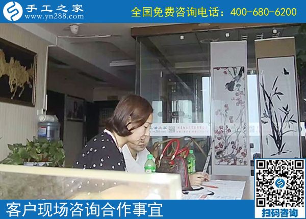 7月16日，正規(guī)的手工活外包，手工加工回收項(xiàng)目，手工之家接待考察加工客戶剪影