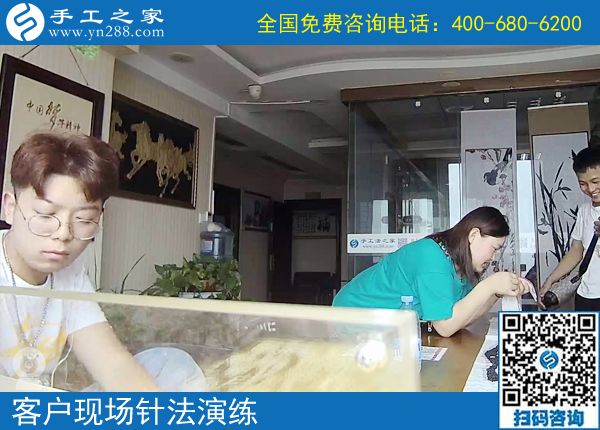 炎炎夏日，來手工之家收獲一份可以在家賺錢的清涼事業(yè)吧！(圖1)