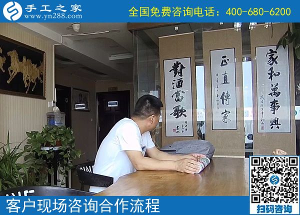 生意人的新選擇，河南洛陽代先生看好手工之家的手工活外發(fā)加工項(xiàng)目