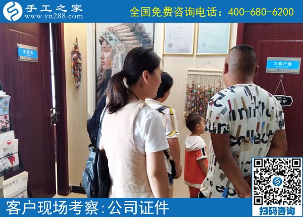 網上兼職手工活騙局多，來手工之家避免上當受騙走彎路(圖1)