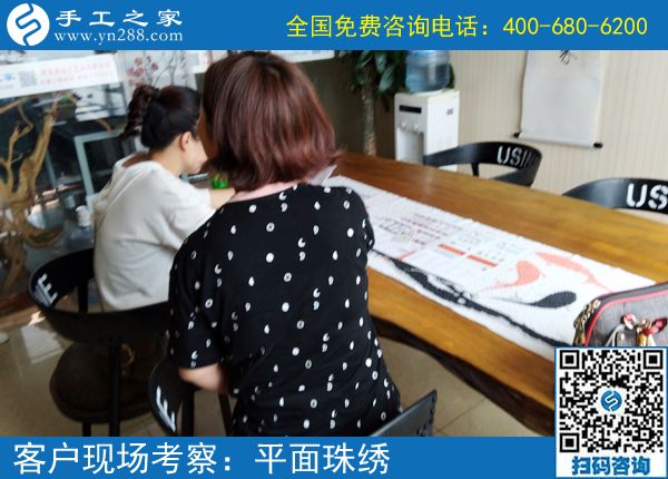 做手工活掙錢，這幾點要知道。山東聊城張女士做正規(guī)供料的手工活后這樣說