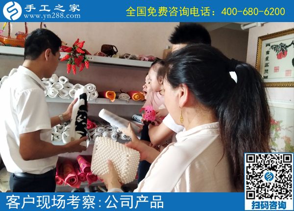 附近手工活哪里找？邯鄲永年閆女士聽(tīng)說(shuō)手工之家信譽(yù)好(圖1)