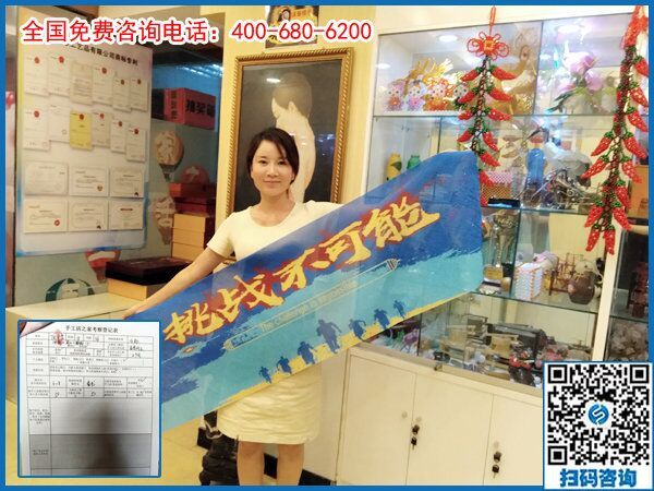 7月19日，在家手工，手工活外發(fā)加工選珠繡，手工之家接待考察加工客戶剪影