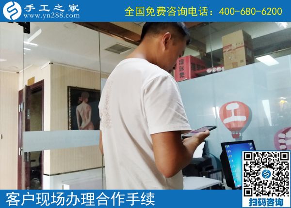 7月19日，在家手工，手工活外發(fā)加工選珠繡，手工之家接待考察加工客戶剪影