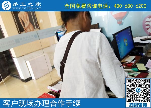 兼職手工活是真的嗎？邯鄲峰峰礦區(qū)的王女士找到了！(圖1)
