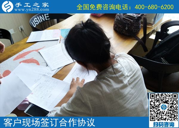 在家賺錢的方法你知道多少？這位女士來手工之家找(圖1)