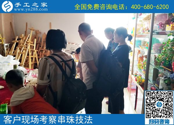 手工之家是真的嗎？來公司總部實(shí)地考察看看就知道啦！(圖1)