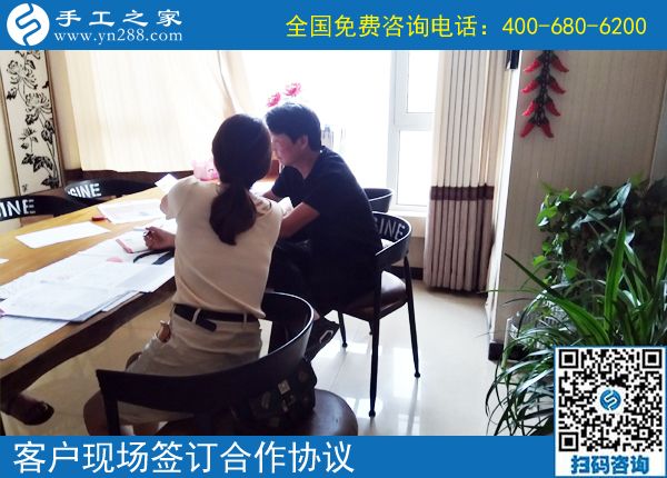 組織寶媽、家庭婦女做這個正規(guī)供料的手工活，貴州凱里瞿女士收獲了財富、也贏得了新事業(yè)
