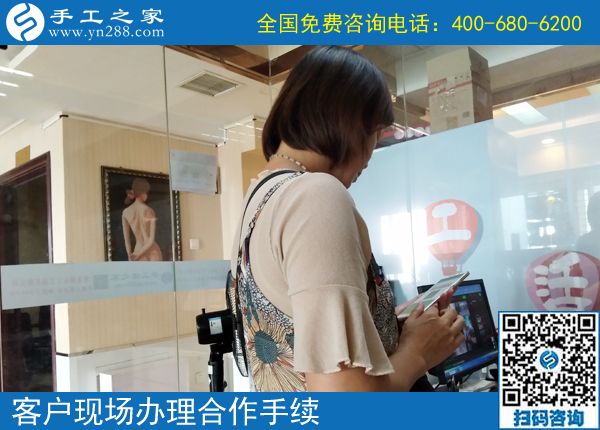 與付出比起來，這個可以寄到家做的手工活收入不錯。上海翟女士這樣評價自己的兼職手工活