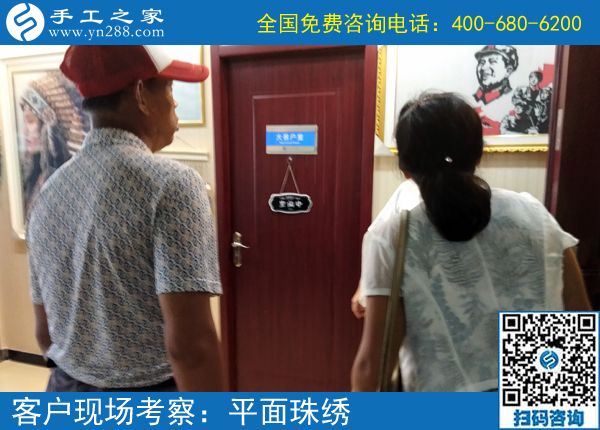 “村里第一個(gè)”，山西晉城家庭婦女劉女士在家做正規(guī)供料的手工活掙錢