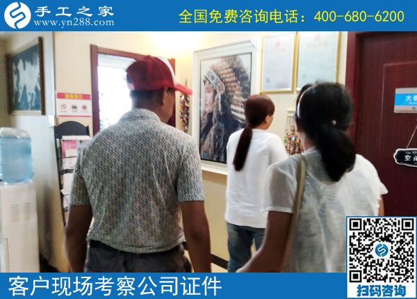 找在家兼職手工活，就來手工之家！已經(jīng)成為越來越多人的選擇(圖1)