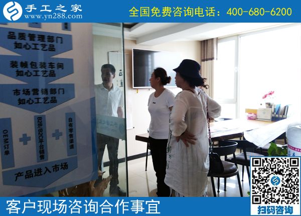 網(wǎng)上手工活外發(fā)可靠嗎？越來越多的人選擇手工之家(圖1)