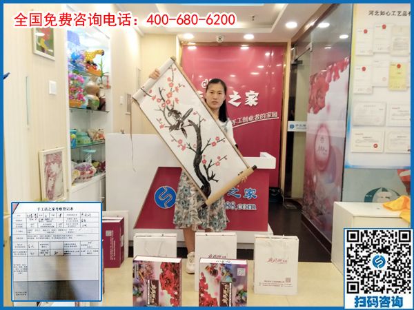 7月21日，在家賺錢的手工活，可以在家做的手工活就是珠繡串珠手工活外發(fā)，手工之家接待考察加工客戶剪影