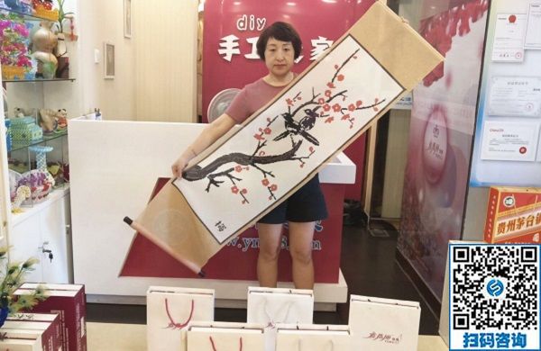 7月22日，手工外發(fā)加工活、可以在家做的手工活，就是手工之家的珠繡串珠外發(fā)手工活