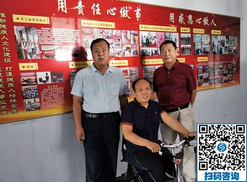 一起做好殘疾人事業(yè)！------記河北省殘疾人創(chuàng)業(yè)基金會副會長趙再飛蒞臨手工之家考察指導(dǎo)工作