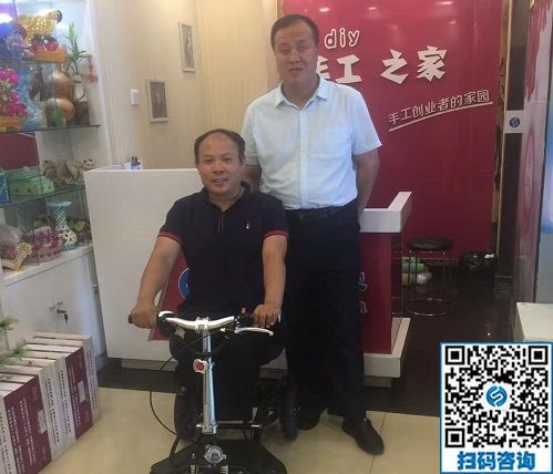 一起做好殘疾人事業(yè)！------記河北省殘疾人創(chuàng)業(yè)基金會副會長趙再飛蒞臨手工之家考察指導(dǎo)工作
