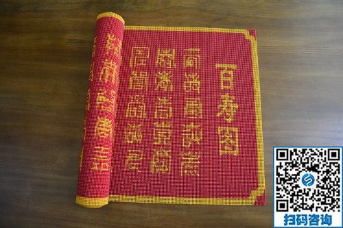 一年多的手工活加工掙錢經(jīng)歷，黑龍江海倫王女士說很喜歡珠繡手工