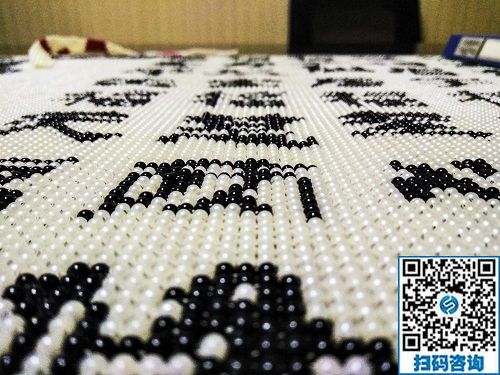 婆媳一起帶娃、一起做手工掙錢，江蘇連云港周女士一家人對珠繡手工加工外發(fā)活很滿意