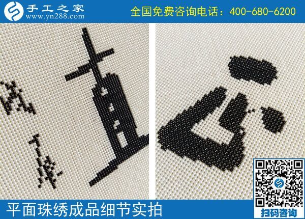 不只掙錢重要，這個(gè)可以寄到家做的手工活讓陜西漢中上班族郭女士有了更多收獲