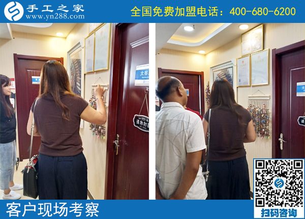 雨天來考察，為什么手工之家客戶每天都那么多？(圖1)