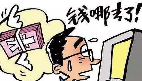防騙在行動(dòng)，手工之家提醒大家警惕常見的四種騙局，謹(jǐn)防上當(dāng)受騙(圖2)