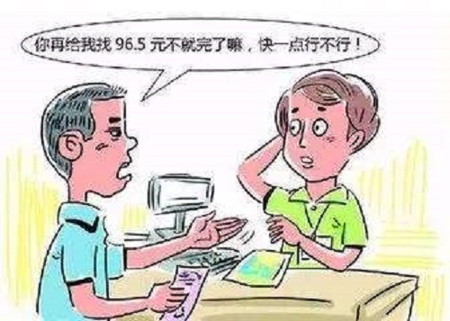 防騙在行動(dòng)，手工之家提醒大家警惕常見的四種騙局，謹(jǐn)防上當(dāng)受騙(圖1)