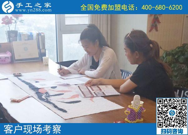 7月29日，為什么都選手工之家的珠繡串珠外放手工活？正規(guī)的手工活外發(fā)加工廠家有什么特征？手工之家接待考察加工客戶剪影