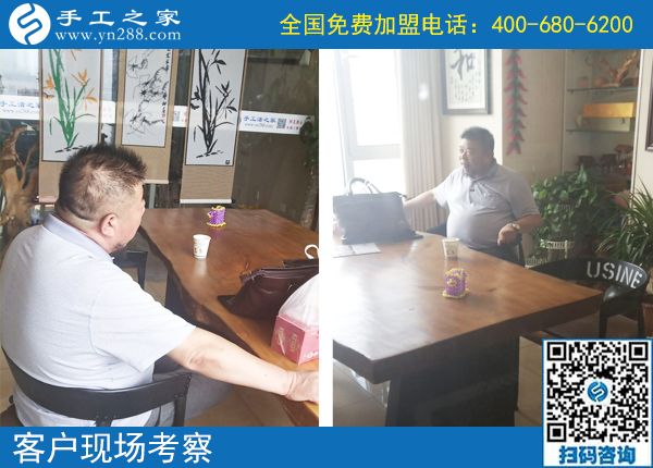 7月30日，簡單好做能掙錢，大家選擇這個可以寄到家做的手工活，手工之家接待考察加工客戶剪影
