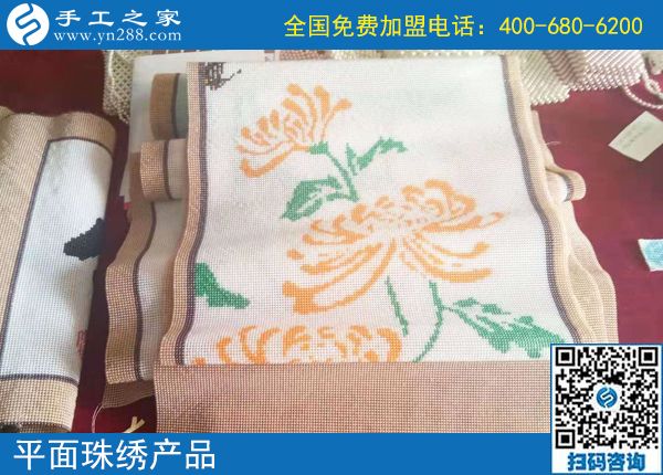 懂生活的甘肅張掖姜女士找到可以帶回家做的手工活，既有收入，又創(chuàng)造美麗