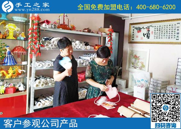 7月30日，簡單好做能掙錢，大家選擇這個可以寄到家做的手工活，手工之家接待考察加工客戶剪影