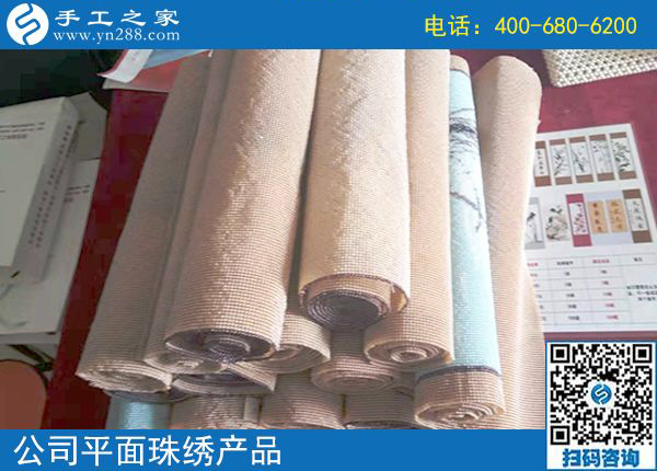 7月31日，月末來合作，想在家做手工活掙錢的人選擇了珠繡，手工之家接待考察加工客戶剪影