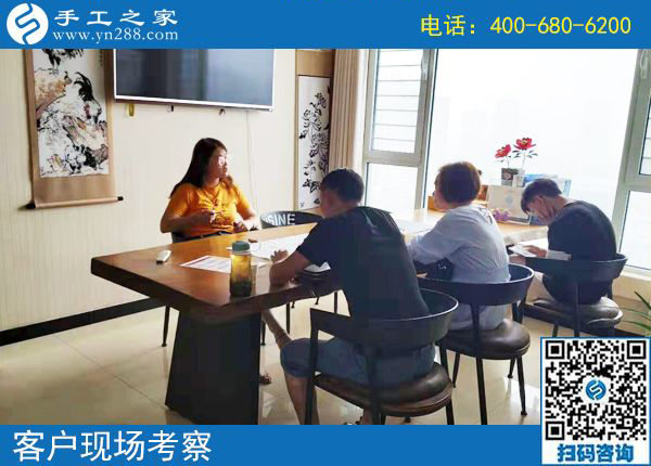 8月2日，在家賺錢的手工活，就找珠繡正規(guī)可靠的手工活外發(fā)加工項目，手工之家接待考察加工客戶剪影