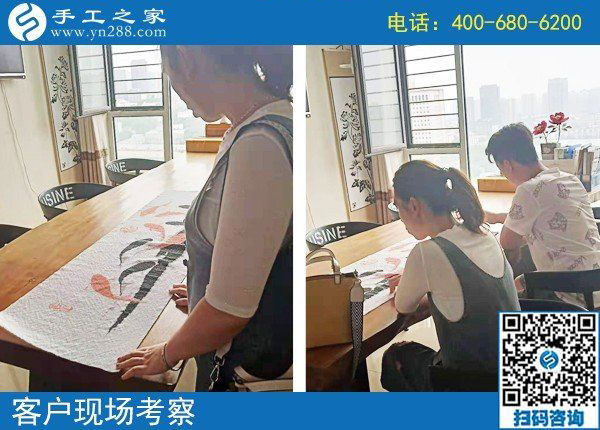 自由很重要，廣東陽春上班族游女士找到適合的兼職手工活