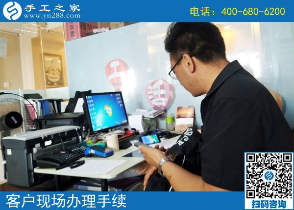 8月5日，把手工活帶回家做，外發(fā)手工活勵志珠珠繡是個好選擇，手工之家接待考察加工客戶剪影
