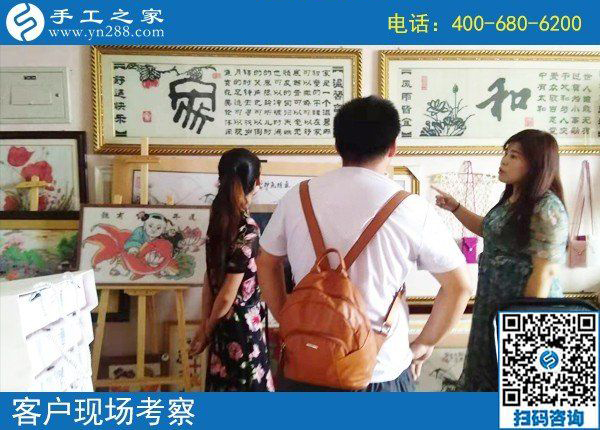 找手工活加工在家賺錢，越來越多的人來到手工之家(圖1)