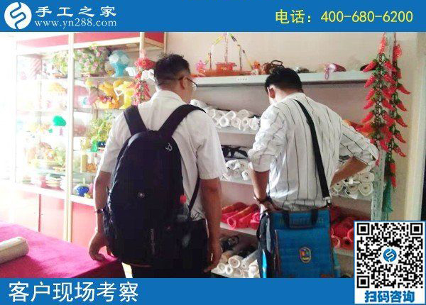 8月6日，選擇可以寄到家做的手工活，在家足不出戶掙錢，手工之家接待考察加工客戶剪影