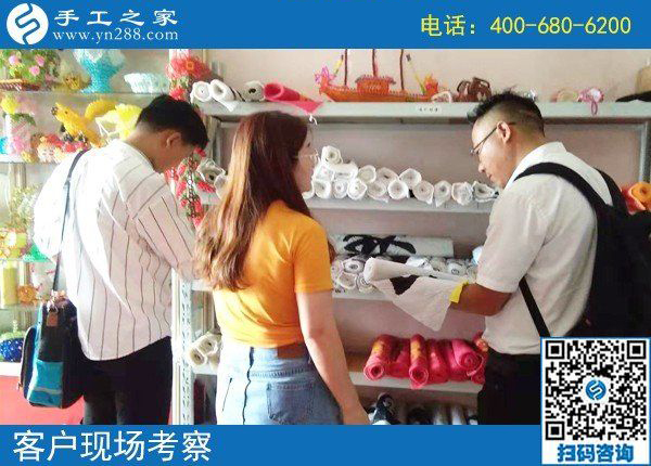 8月6日，選擇可以寄到家做的手工活，在家足不出戶掙錢，手工之家接待考察加工客戶剪影
