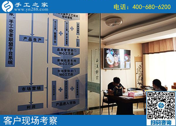 能在家做的手工活，河北秦皇島陳先生為妻子找到手工之家！(圖2)