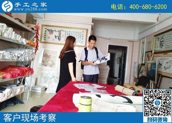 找手工活拿回家做， 他為什么獨獨看中了手工之家？(圖1)
